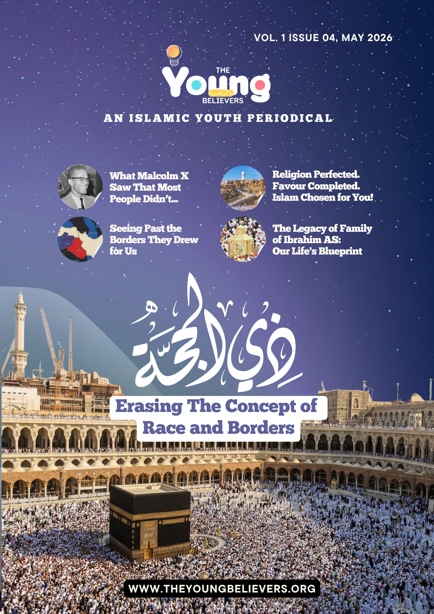 Dhul Hijjah Edition